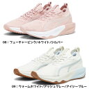 【決算特価】プーマ PUMA レディース ランニングシューズ パワーダブルエックスリュクスニトロ ウィメンズ 377892 スニーカー 厚底