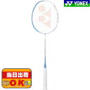 アストロクス70 AS70 バトミントンラケット ASTROX70 ヨネックス YONEX 中級者 練習 試合 AX70 フレームのみ