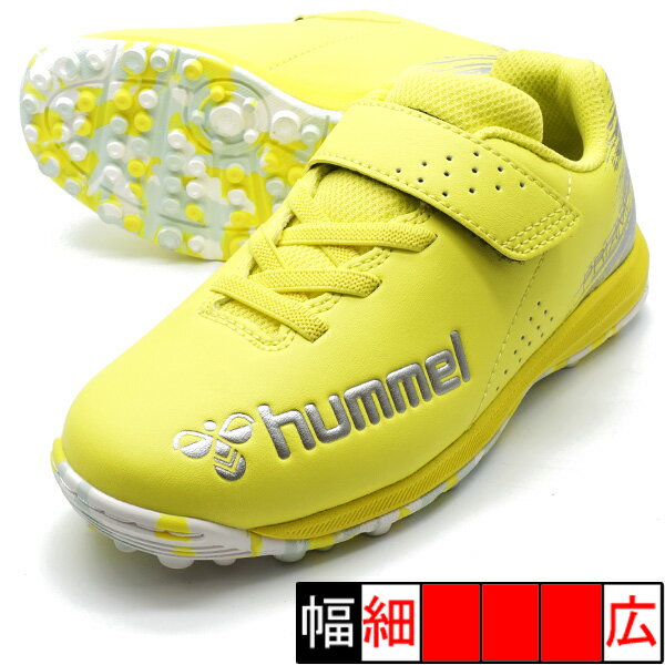 シューズ プリアモーレ 6 アルファ VTF JR ヒュンメル hummel HJS2135-3095 イエロー×シルバー ジュニア サッカー トレーニングシューズ ベルクロ