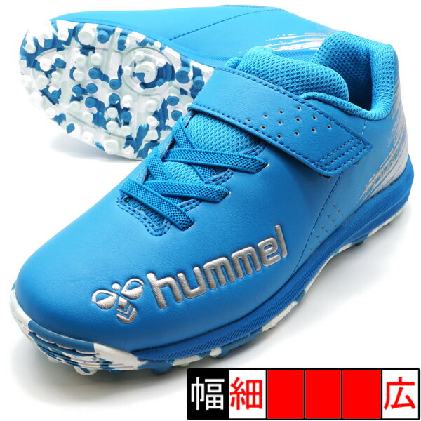 プリアモーレ 6 アルファ VTF JR ヒュンメル hummel HJS2135-7595 サックス×シルバー ジュニア サッカー トレーニングシューズ ベルクロ