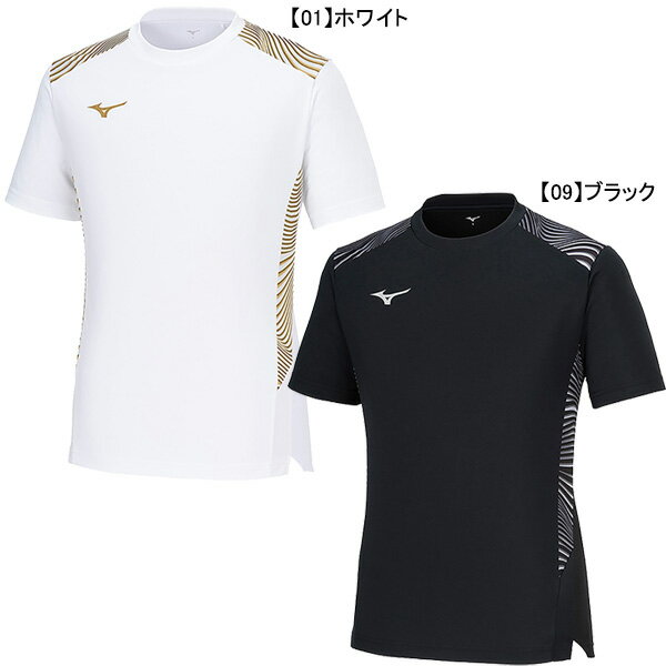  ミズノ mizuno フィールドシャツ P2MAB040 サッカー フットサル プラシャツ 半袖 練習着 メンズ