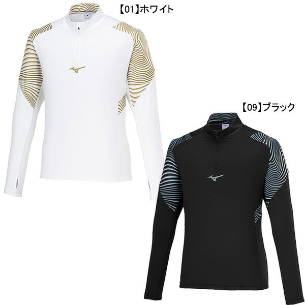 ミズノ ジャージ メンズ ミズノ mizuno トレーニングトップ ハーフジップ P2MCB036 サッカー フットサル ジャージ ハーフジップ 練習着 メンズ