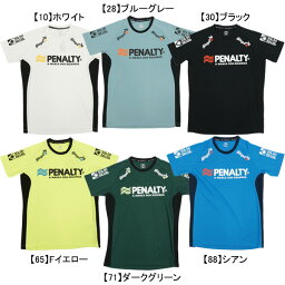 【ネコポス送料無料】 ペナルティ PENALTY ハイス・プラシャツ PUS4008 サッカー フットサル プラクティスシャツ 半袖 練習着 メンズ