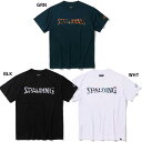 アナグリフ画像をイメージしたデザインのオーバーラップするカモフラージュパターンをSPALDINGロゴで配したTシャツ【カラー】GRN：スパイク、BLK：ブラック、WHT：ホワイト【素材】ポリエステル100％【機能】吸水速乾,UVカット