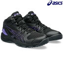 アシックス asics ジュニア バスケミニバス DUNKSHOT MB 9 1064A006-005 バスケットボール 子供 ブラック