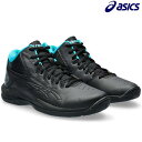 アシックス asics ジュニア バスケ ミニバス バスケットボールシューズ GEL IMPROVE 2 1064A013-004 キッズ 子供