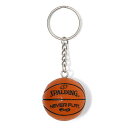 スポルディング SPALDING キーチェーン ブラウン バスケットボール キーホルダー 11-009