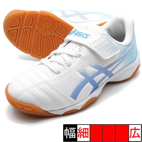 ジュニア フットサルシューズ ベルクロメーカー：アシックス asicsカラー：WHITE/AQUARIUMアッパー：人工皮革アウトソール：ゴム底これからサッカーを始めるジュニアプレーヤーのためのインドア用ファーストサッカートレーニングシューズ。アッパーは、成長する足に合わせてつま先部分の幅が広くなっており、ベルトでフィット感を調節できます。さらに、ミッドソールが優れたクッション性を発揮します。【在庫について】当ショップは、店頭及び自社サイトにて在庫を共有している為、在庫更新の時間差等により表示上は在庫が「○」（有り）の状態の場合でも『在庫が無い』『売り違い』等が発生する場合がございます。※当日又は、翌営業日中に自動返信メールとは別に各種メールを送信致します。(在庫なし。ご注文承諾メール。商品発送メール等）