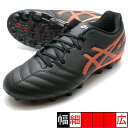 ジュニア サッカースパイクメーカー：アシックス asicsカラー：BLACK/FLASH CORALアッパー：人工皮革アウトソール：合成底ジュニアの足にやさしい機能と快適な足入れ感を追求したDS LIGHT のジュニアモデル【在庫について】当ショップは、店頭及び自社サイトにて在庫を共有している為、在庫更新の時間差等により表示上は在庫が「○」（有り）の状態の場合でも『在庫が無い』『売り違い』等が発生する場合がございます。※当日又は、翌営業日中に自動返信メールとは別に各種メールを送信致します。(在庫なし。ご注文承諾メール。商品発送メール等）