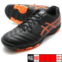 新作 DS LIGHT JR GS TF アシックス asics 1104A047-002 ブラック ジュニア サッカー トレーニングシューズ