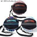 スポルディング SPALDING バスケットボール ボールバッグ ボールケース グラフィティオレンジ 49001