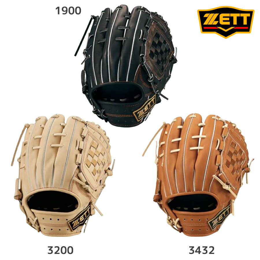 ゼット ZETT 野球 硬式 グローブ グラブ ネオステイタス 24 BPGB12420N