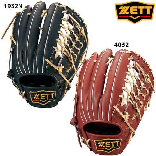 ゼット ZETT 野球 軟式グラブ プロステイタス 外野手用 24SS BRGB30267 一般 ゼット ZETT 野球 軟式グラブ プロステイタス 外野手用 24SS BRGB30267 一般