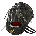 ローリングス Rawlings 野球 硬式グローブ 硬式グラブ 投手用 ピッチャー用 ウィザード#02 PRO-PREFERRED GH4PW2A15MG