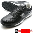 シューズ マトゥーワイドTF ガビック GAVIC GS0220 BLK/WHT サッカー トレーニングシューズ