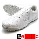 マトゥーワイドTF ガビック GAVIC GS0220 R.WHT/C.GRY サッカー トレーニングシューズ