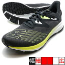 DynaSoft Flash v6 ニューバランス New Balance MFLSHLG6-D グレー ランニングシューズ