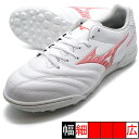 シューズ モナルシーダネオ3 SW AS ミズノ mizuno P1GD242460 ホワイト×レッド サッカー トレーニングシューズ