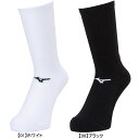【ネコポス送料無料】 ミズノ mizuno ジャガードロゴソックス P2MXB065 サッカー フットサル 靴下 25-27cm