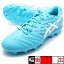 新作 ULTREZZA 3 JR GS アシックス asics 1104A048-400 アクアリウム ジュニア サッカースパイク