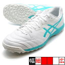 DESTAQUE K FF TF アシックス asics 1111A218-101 ホワイト×ブルー フットサルシューズ 人工芝 屋外用