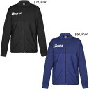 アスレタ ATHLETA トレーニングトップ 18024 サッカー フットサル ジャージ ジャケット 練習着 メンズ
