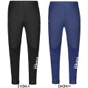 アスレタ ATHLETA トレーニングパンツ 18025 サッカー フットサル ジャージ ロングパンツ 練習着 メンズ