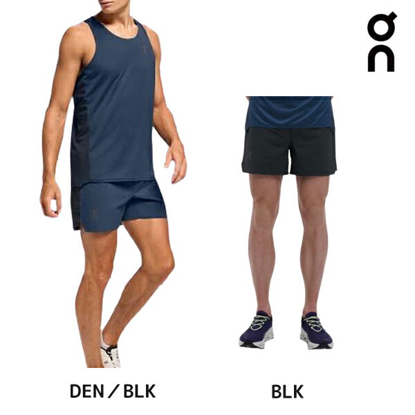  オン On ランニング パンツ ライトウェイトショーツ 5インチ メンズ ランニング パンツ ショートパンツ インナー付き 1ME11560