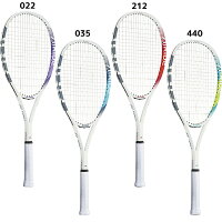 ヨネックス YONEX ソフトテニスラケット 新入部員 中学 部活 軟式テニスラケット ...