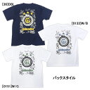  ゴレアドール goleador フタバスポーツオリジナル MORI ARTWORK トリプルコラボ プラTシャツ GM-007 サッカー フットサル 半袖 プラシャツ