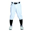 レワード REWARD 野球 ユニフォーム アメリカンハイカットパンツ UFP592 練習着 ユニフォームパンツ(4)