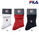 【ネコポス送料無料】フィラ FILA テニス アクセサリー テニスアクセサリー ショート丈ソックス VL9268