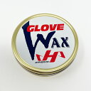 ハタケヤマ HATAKEYAMA 一般 野球 ワックス WAX-1 野球グラブ メンテナンス 保革 オイル