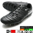 ◆◆ ＜ナイキ＞ NIKE レジェンド 10 アカデミー TF DV4342 (700) サッカースパイク