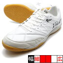 O-REI FUTSAL T008 AX^ ATHLETA 11018-10 zCg tbgTV[Y ChA p