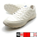CULTURA MT アスレタ ATHLETA 12011-10 ホワイト サッカー トレーニングシューズ