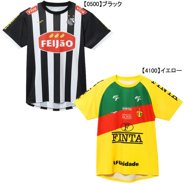 【ネコポス送料無料】 フィンタ FINTA レコルダーレグラフィックシャツ FT4102 サッカー フットサル プラシャツ 半袖 練習着 メンズ