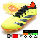 プレデター PRO HG/AG アディダス adidas IG7732 チームソーラーイエロー サッカースパイク