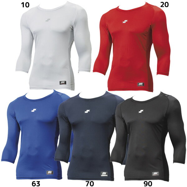 【ネコポス送料無料】エスエスケイ SSK 野球 アンダーシャツ 7分袖 SCB ローネックフィットアンダーシャツ SCB024L7