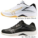 ~Ym MIZUNO o[{[ V[Y T_[u[h Z THUNDER BLADE Z V1GA2370 Gg[f Y fB[X