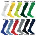 【ネコポス送料無料】アスレタ ATHLETA サッカー ゲームストッキング 01080 フットサル 靴下 ソックス 19-21cm 22-24cm 25-27c...