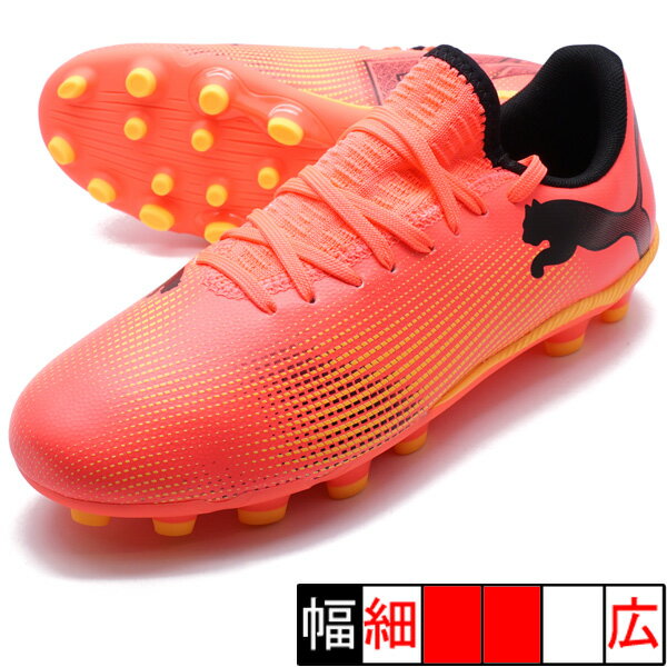  フューチャー 7 プレイ HG + MID JR プーマ PUMA 107735-03 レッド ジュニア サッカースパイク