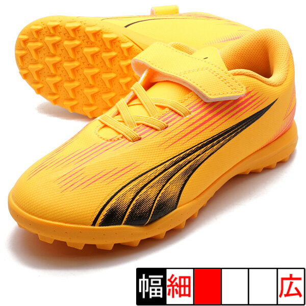 楽天市場】puma ウルトラ トレーニングシューズの通販 楽天市場】puma ウルトラ トレーニングシューズの通販