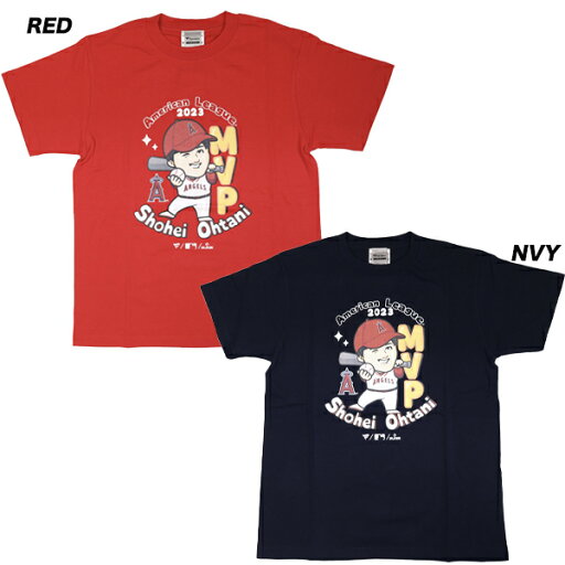 大谷翔平選手 MVP 記念Tシャツ MVP TEE ML0123FW06 大谷翔平選手 MVP 記念Tシャツ MVP TEE ML0123FW06