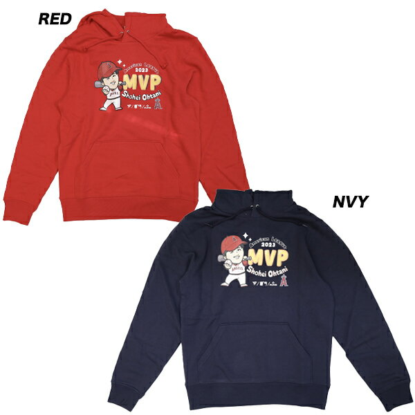 ロサンゼルス・エンゼルス 2023年 大谷翔平選手 MVP 記念Tシャツ MVP