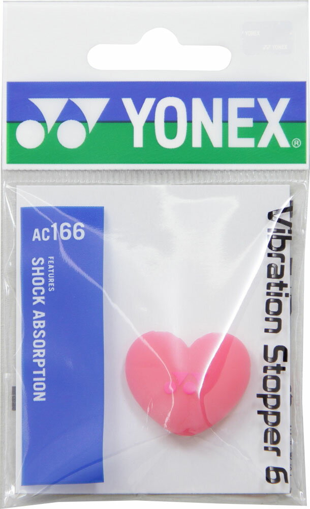 ヨネックス YONEX バイブレーションストッパー6（1個入） AC166 123 ロ-ズピンク