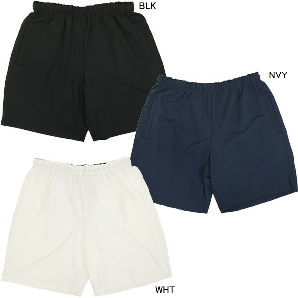 【ネコポス送料無料】 アールズコート Earls Court ストレッチゲームパンツ ポケット付き EC-SP010 サッカー フットサル プラクティスパンツ ...