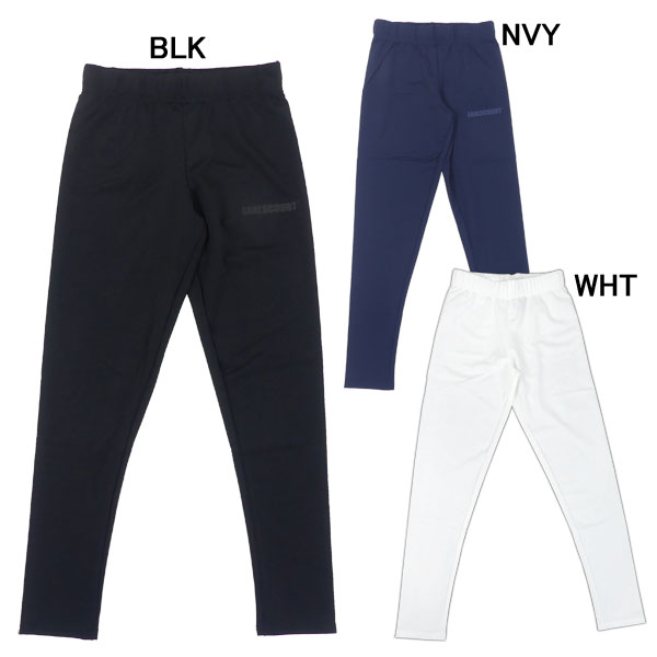 【ネコポス送料無料】アールズコート Earls court ジュニア 超冷感 ロングスパッツ ECJ-13 サッカー フットサル 接触冷感 インナータイツ 子供...