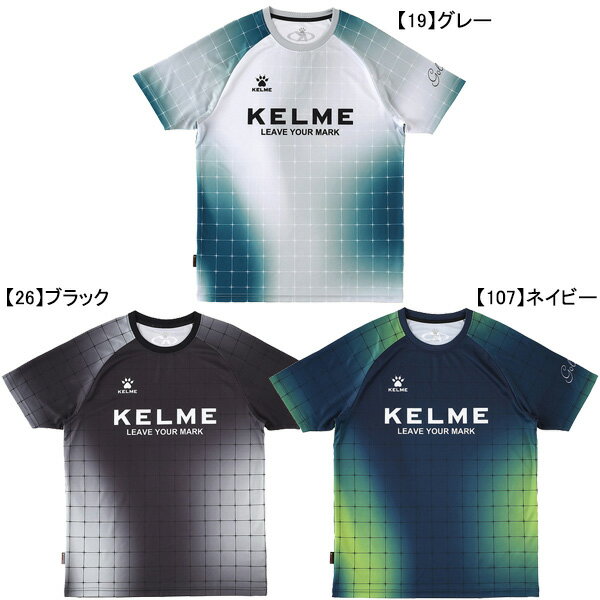 【ネコポス送料無料】 ケルメ KELME PLAIDシャツ KC24S100 サッカー フットサル プラクティスシャツ 半袖 練習着 メンズ