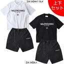 【上下セット】 ケルメ KELME VALENCIANO カジュアル上下 KV24S713-KV24S724 サッカー フットサル 全胸ロゴ Tシャツ ナイロン ショーツ メンズ